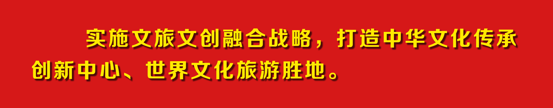 微信圖片_20211202154402.jpg 微信圖片_20211202154402.jpg