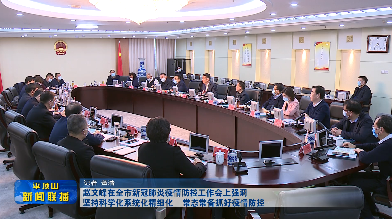 微信截圖_20220101185045.png 微信截圖_20220101185045.png