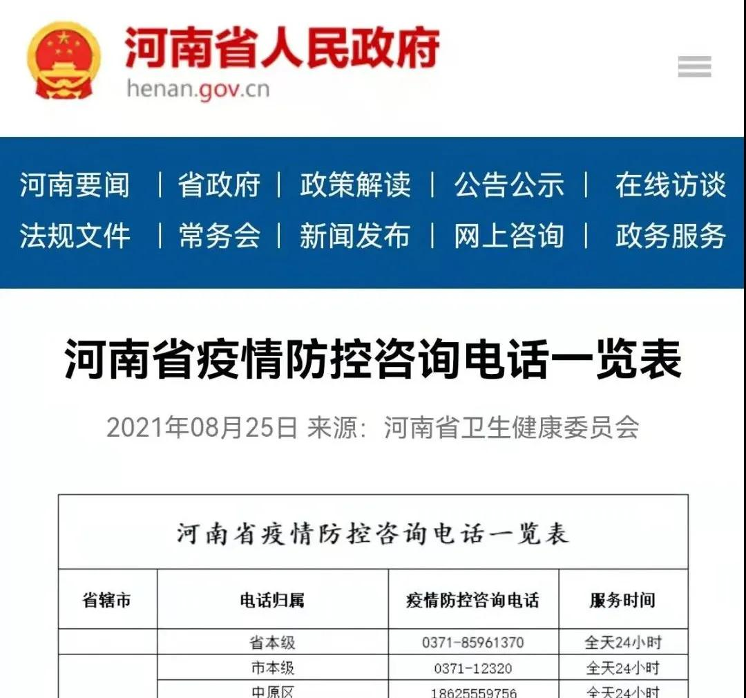 圖片6.png 圖片6.png