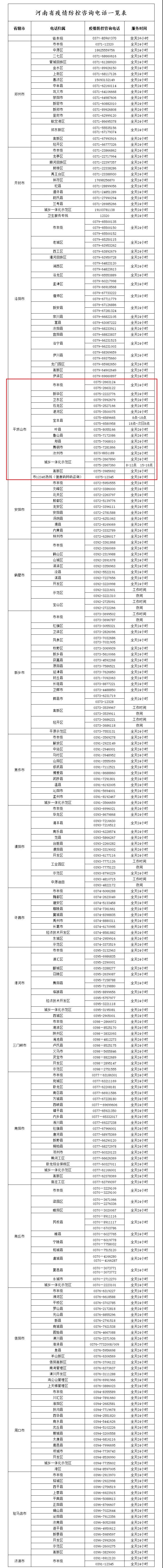 圖片5.png 圖片5.png