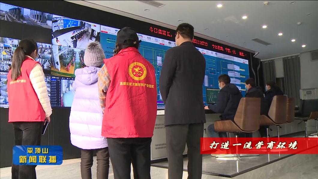 微信截圖_20220119183930.jpg 微信截圖_20220119183930.jpg