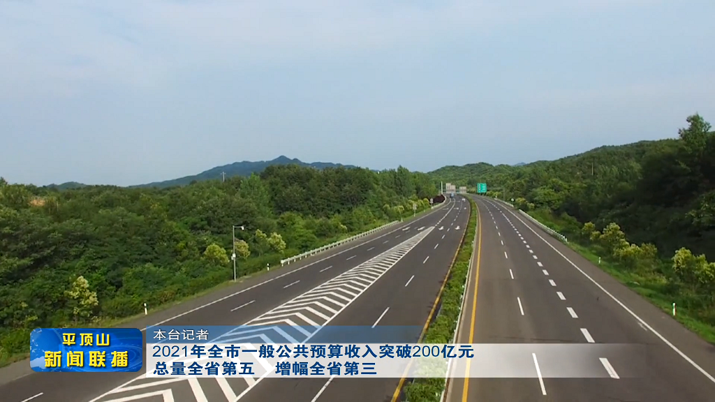 微信截圖_20220124184002.png 微信截圖_20220124184002.png