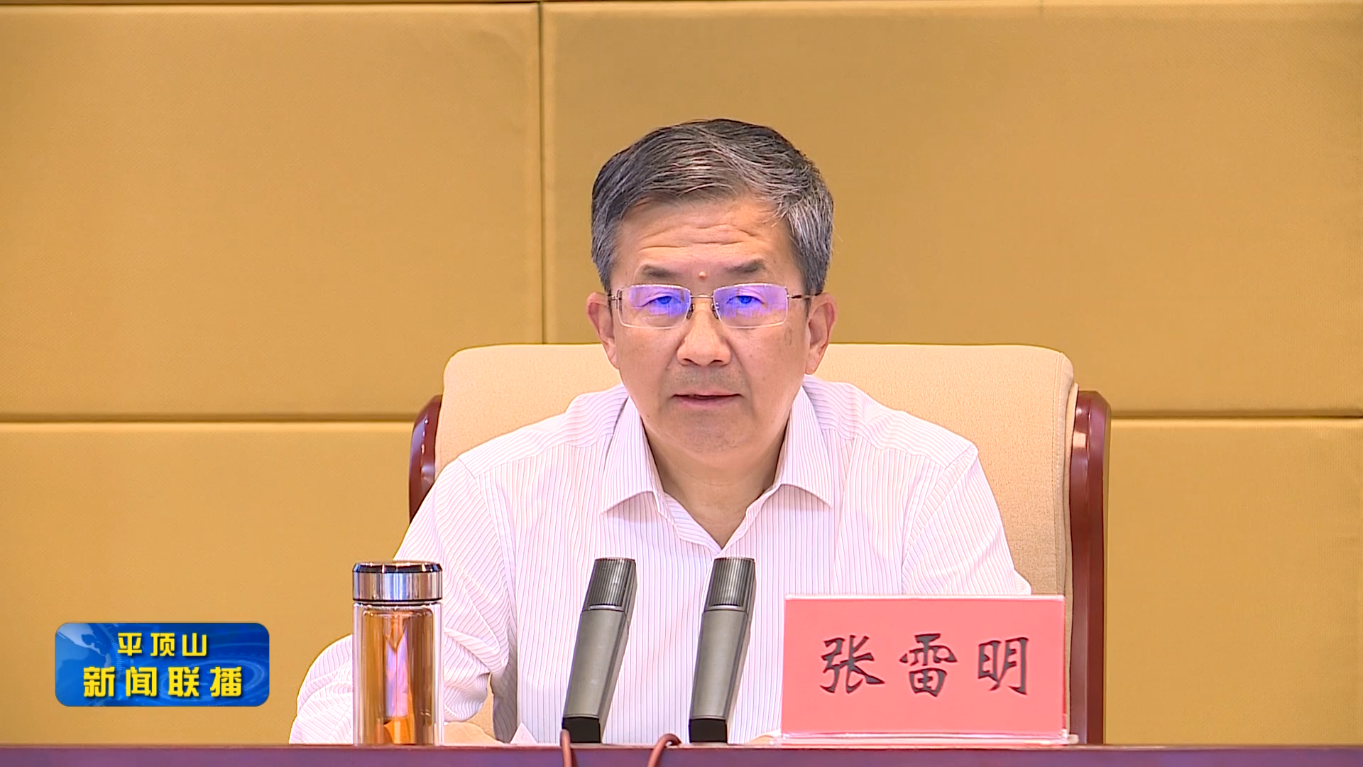 微信截圖_20221002164742.png 微信截圖_20221002164742.png