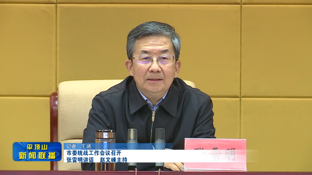 書記.png 書記.png