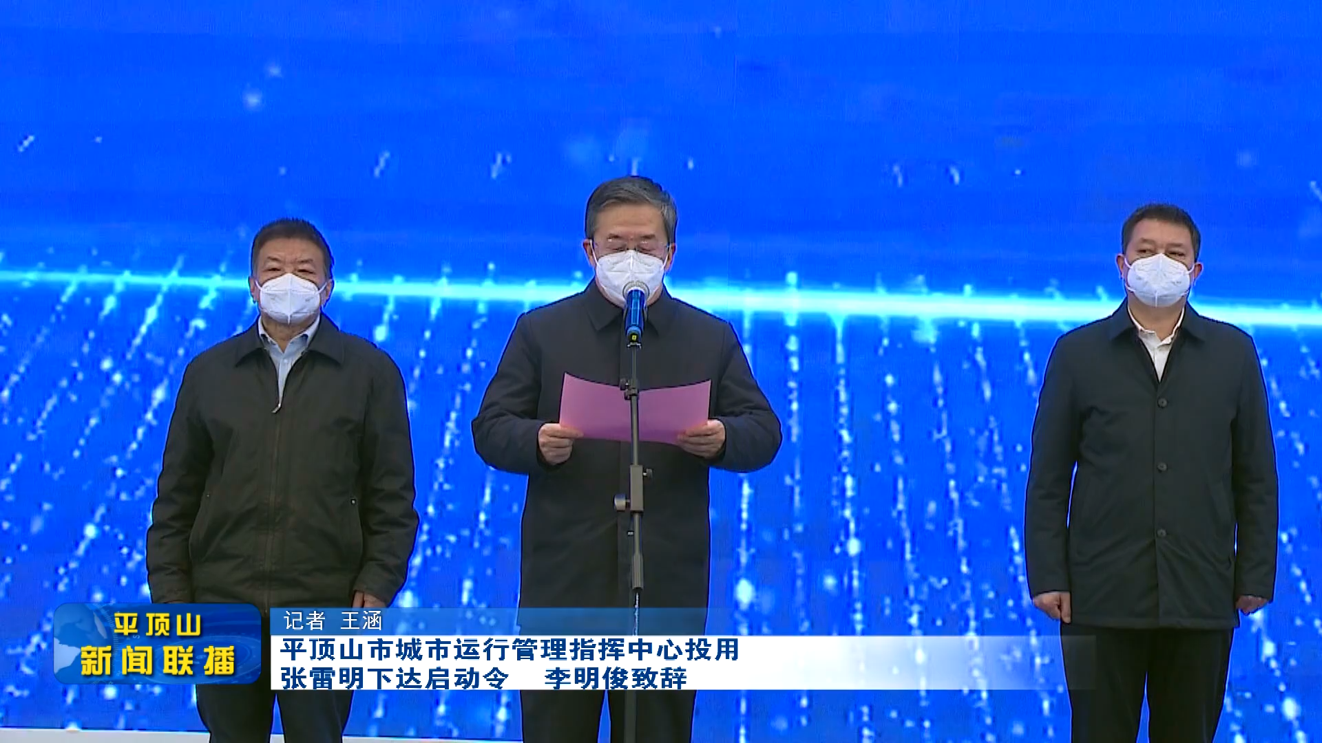 微信截圖_20221229202333.png 微信截圖_20221229202333.png