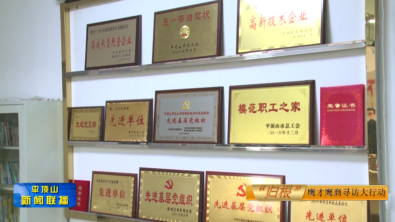 圖片12.png 圖片12.png