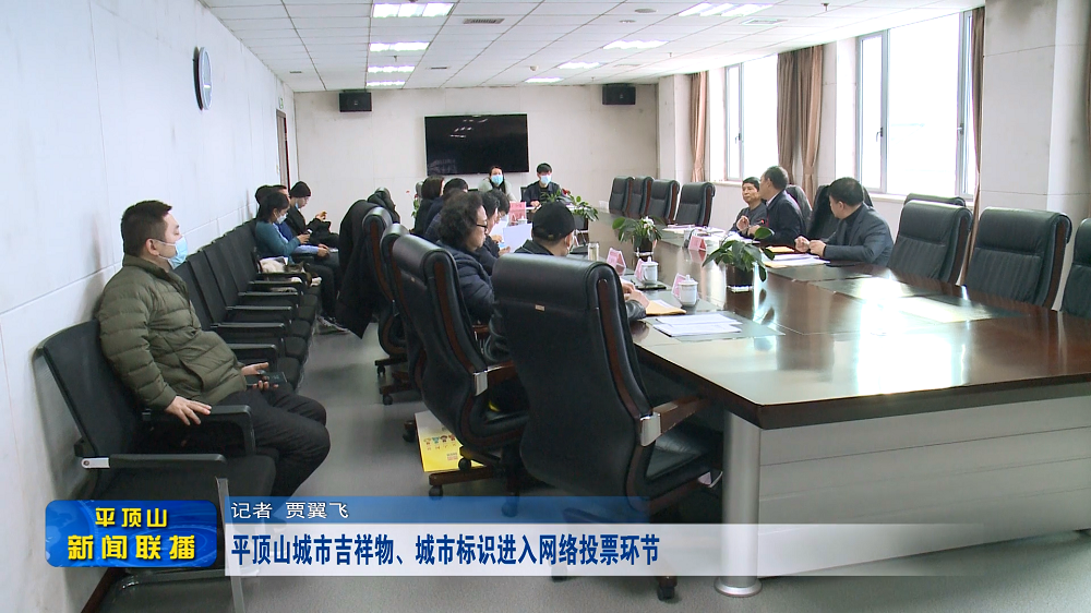 微信截圖_20220225182252.png 微信截圖_20220225182252.png