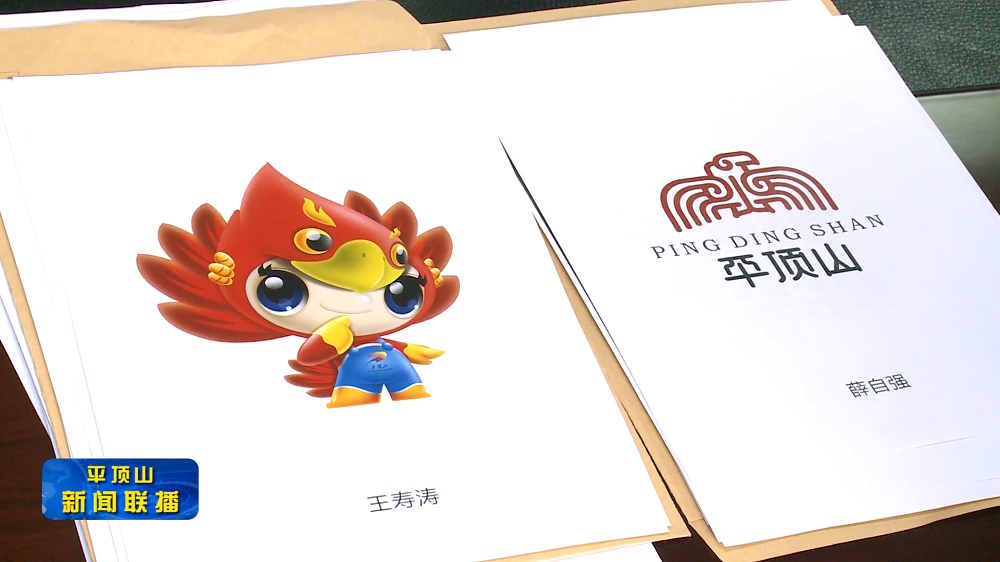 微信截圖_20220225182337.png 微信截圖_20220225182337.png