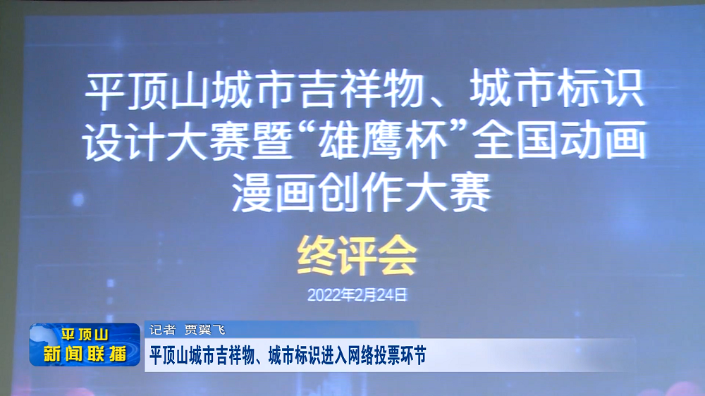 微信截圖_20220225182301.png 微信截圖_20220225182301.png