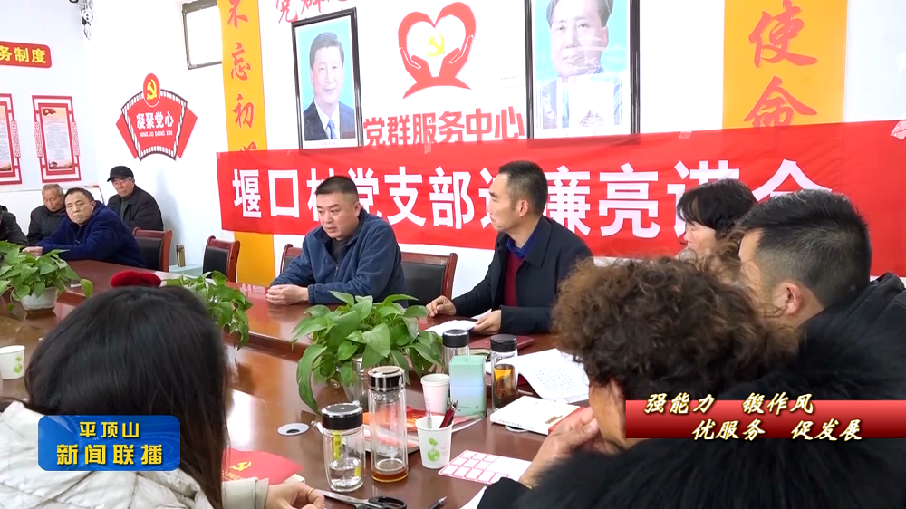 微信截圖_20220225184549.png 微信截圖_20220225184549.png