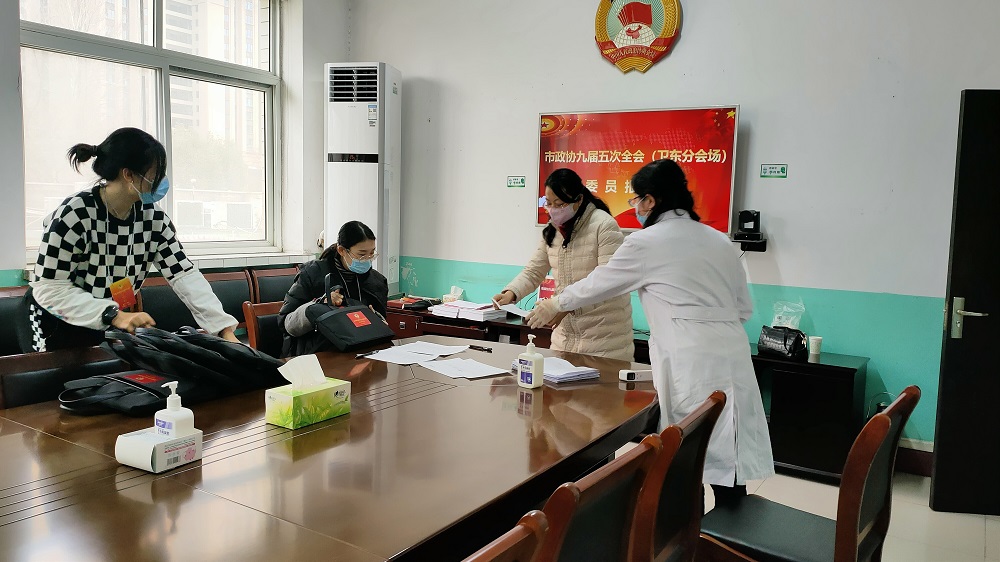 微信圖片_20220208161942.jpg 微信圖片_20220208161942.jpg