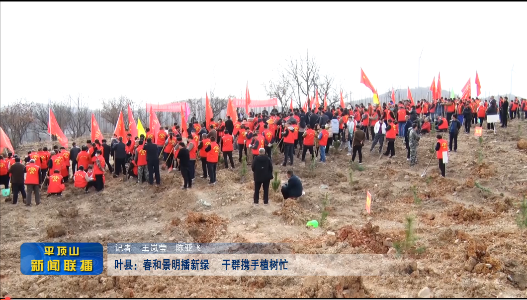 微信截圖_20220310212538.png 微信截圖_20220310212538.png