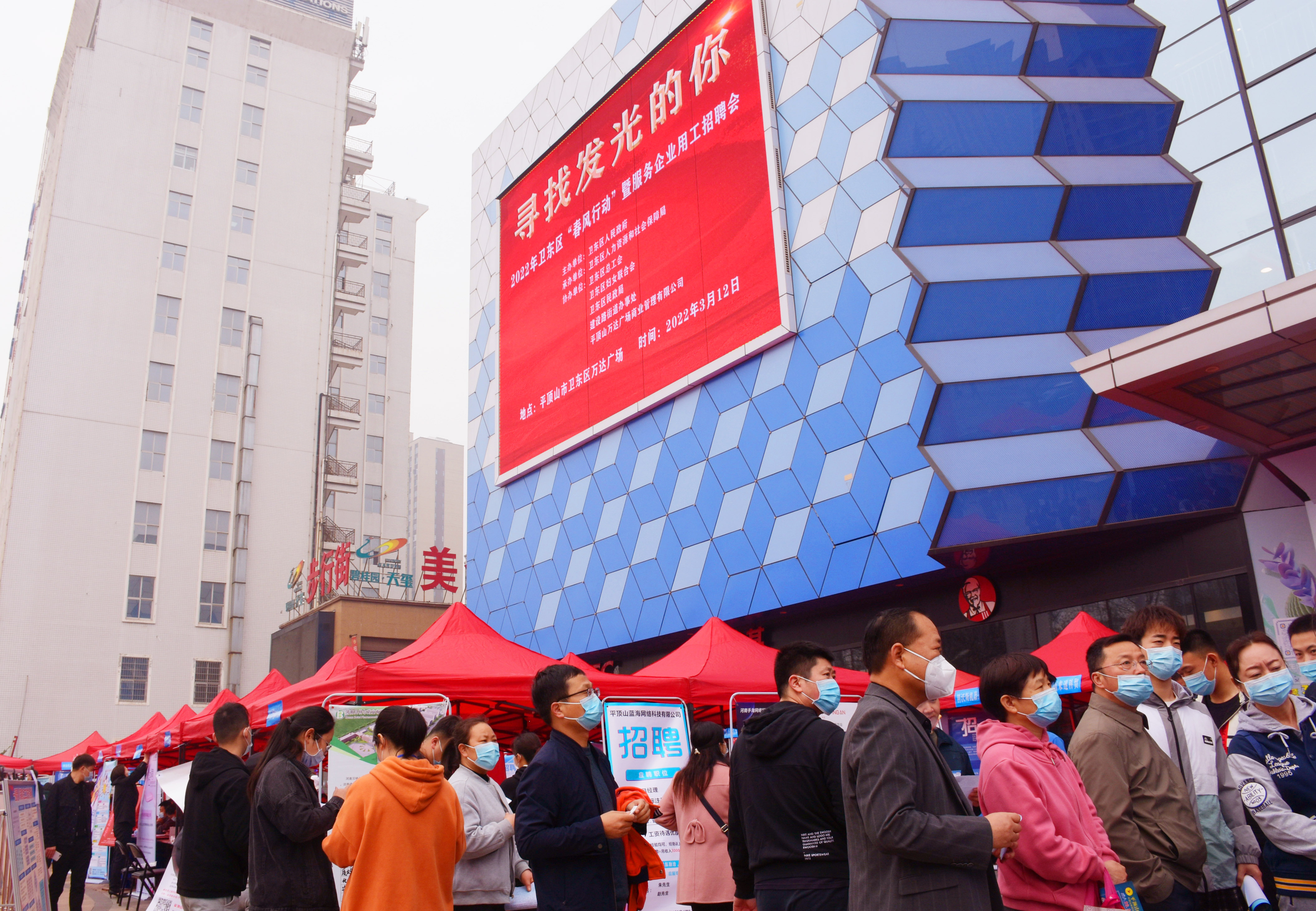 微信圖片_20220312164923.jpg 微信圖片_20220312164923.jpg