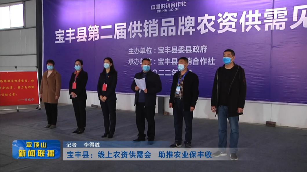 微信截圖_20220319175914.jpg 微信截圖_20220319175914.jpg