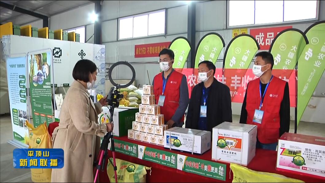 微信截圖_20220319175846.jpg 微信截圖_20220319175846.jpg