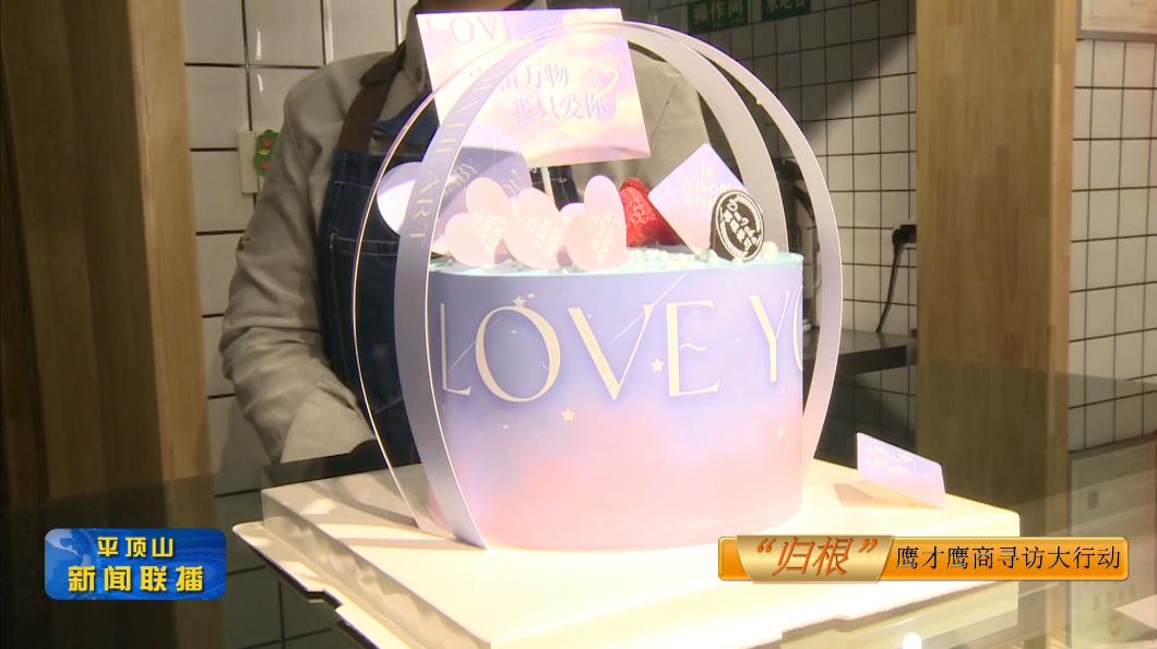 微信截圖_20220319181117.jpg 微信截圖_20220319181117.jpg