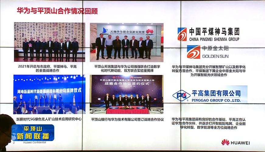 微信截圖_20220325180323.jpg 微信截圖_20220325180323.jpg