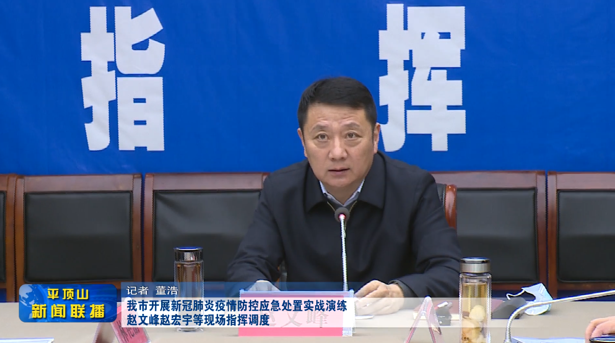 微信截圖_20220326155602.png 微信截圖_20220326155602.png