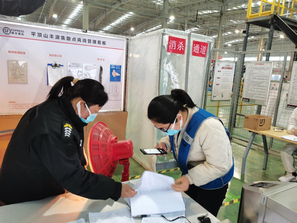 圖片3.png 圖片3.png