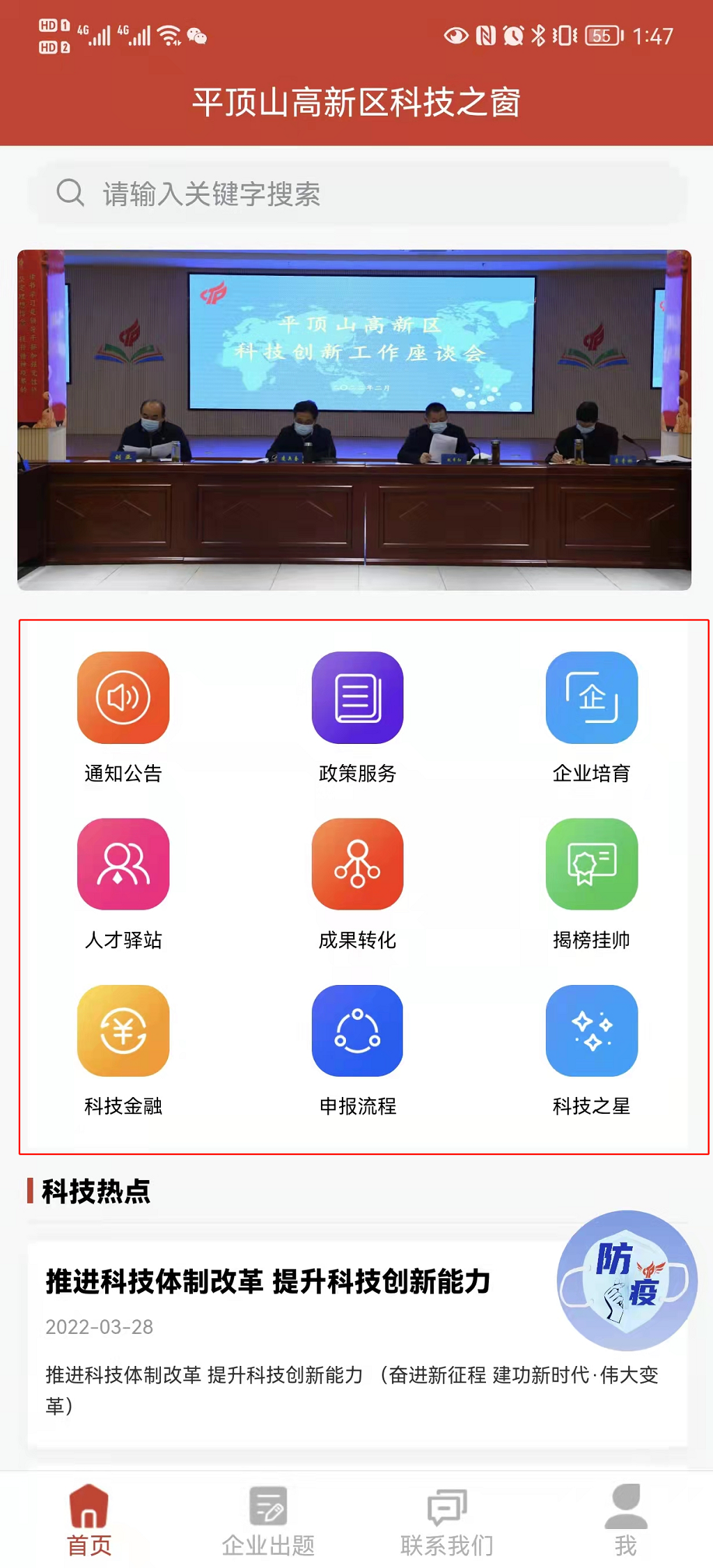 圖片5.png 圖片5.png