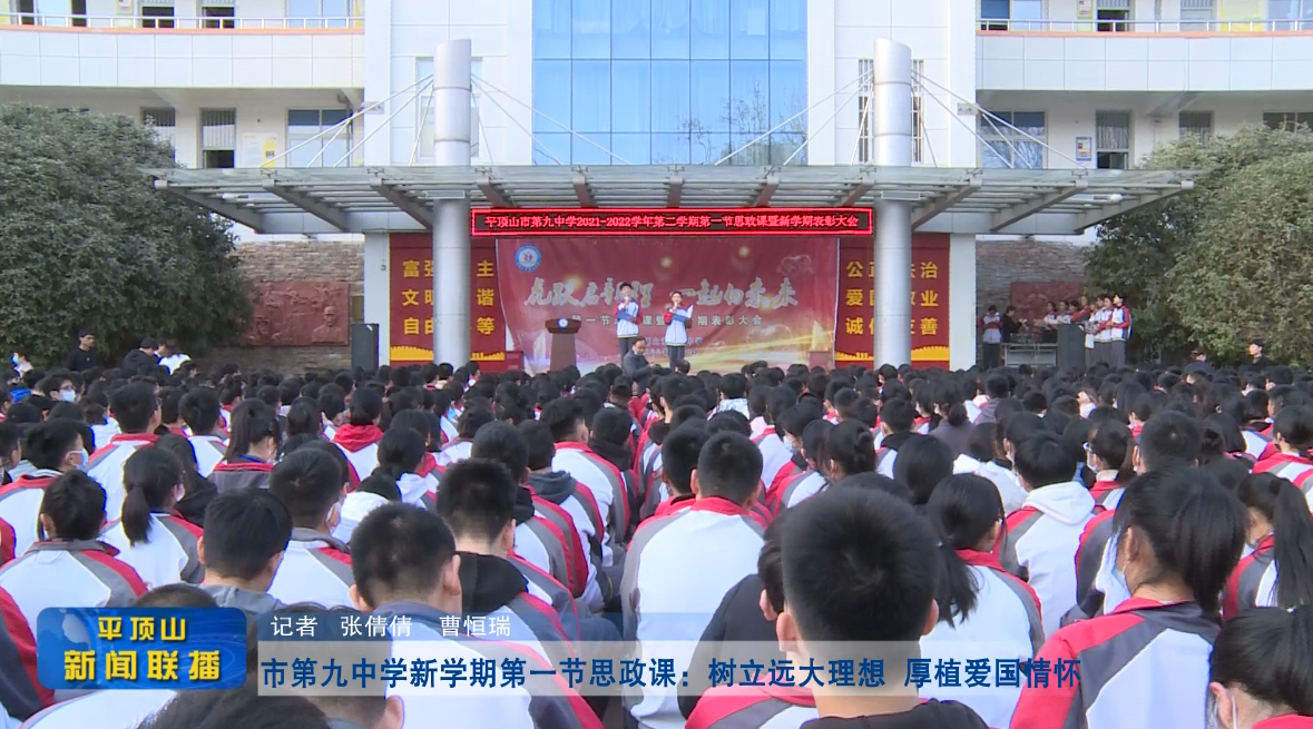 微信截圖_20220308184419.png 微信截圖_20220308184419.png