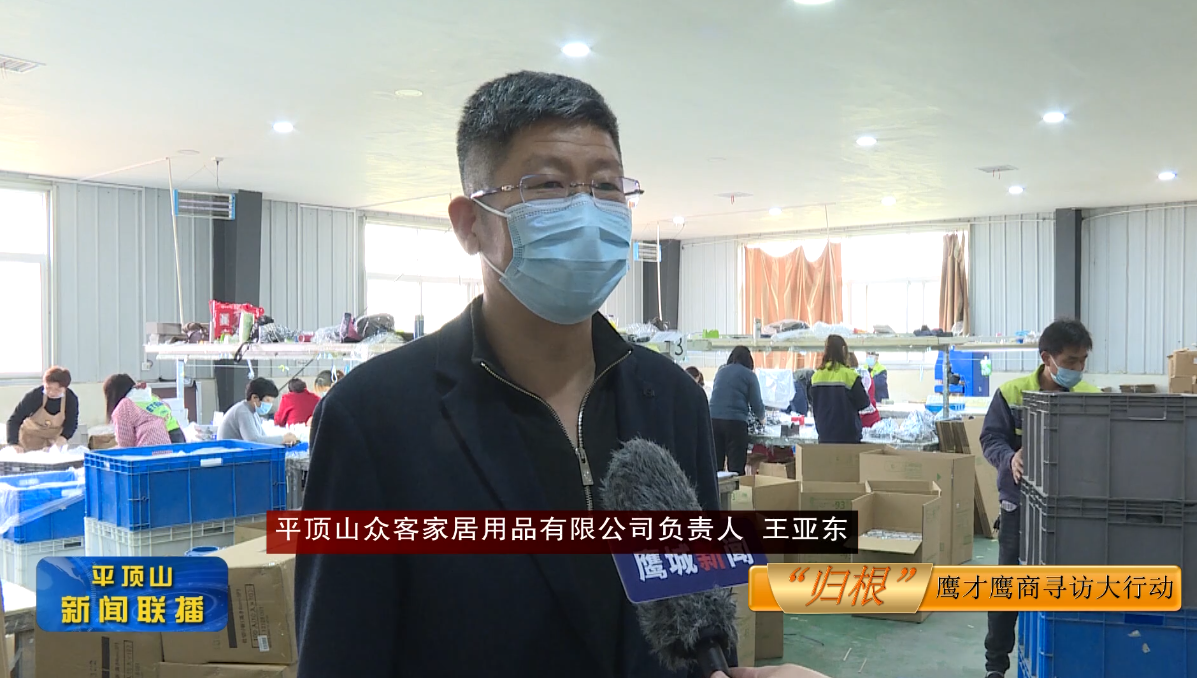 微信截圖_20220419183720.png 微信截圖_20220419183720.png