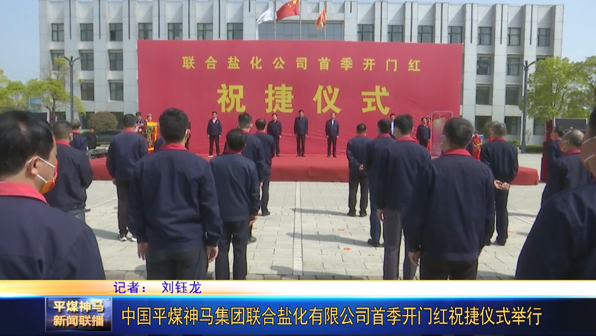 微信截圖_20220419171803.png 微信截圖_20220419171803.png