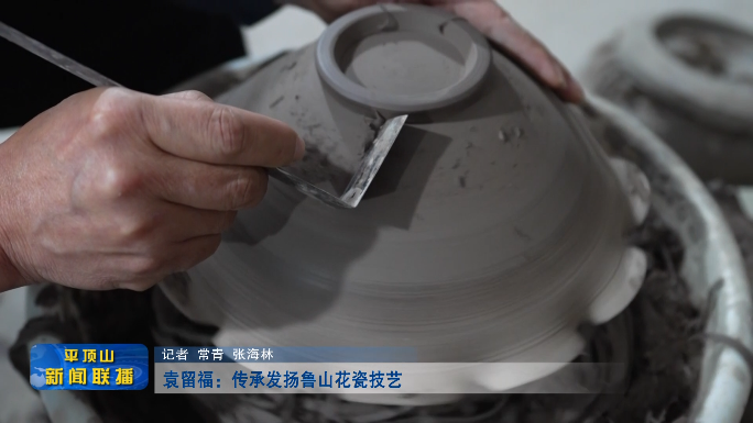 微信截圖_20220421183813.png 微信截圖_20220421183813.png