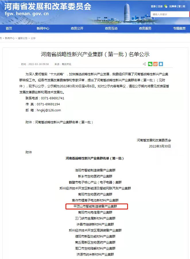 圖片1.png 圖片1.png