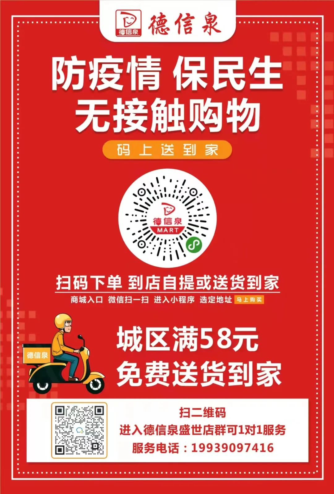 圖片1.png 圖片1.png