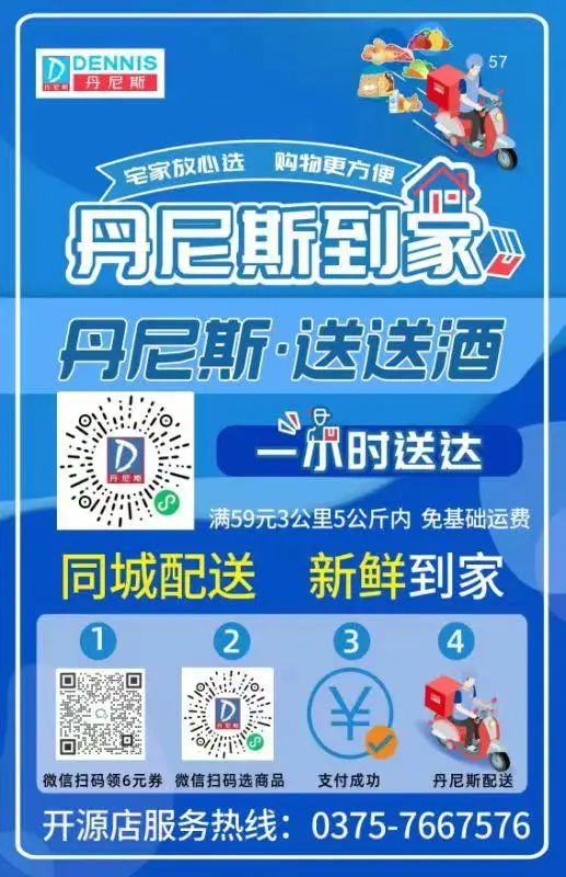 圖片3.png 圖片3.png