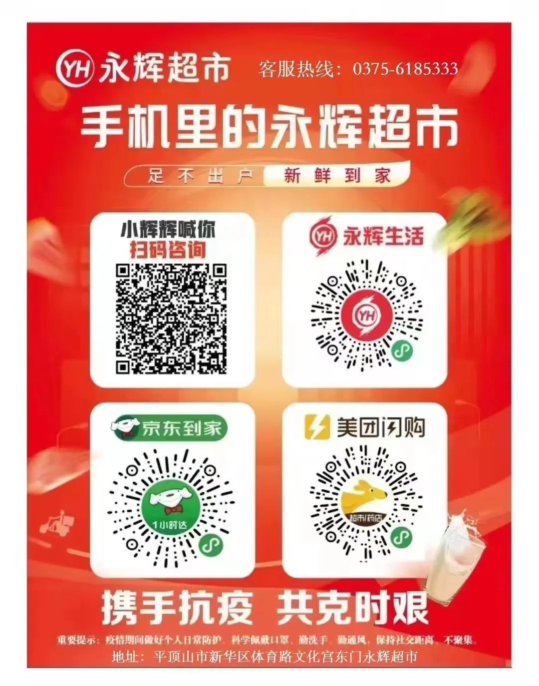 圖片4.png 圖片4.png