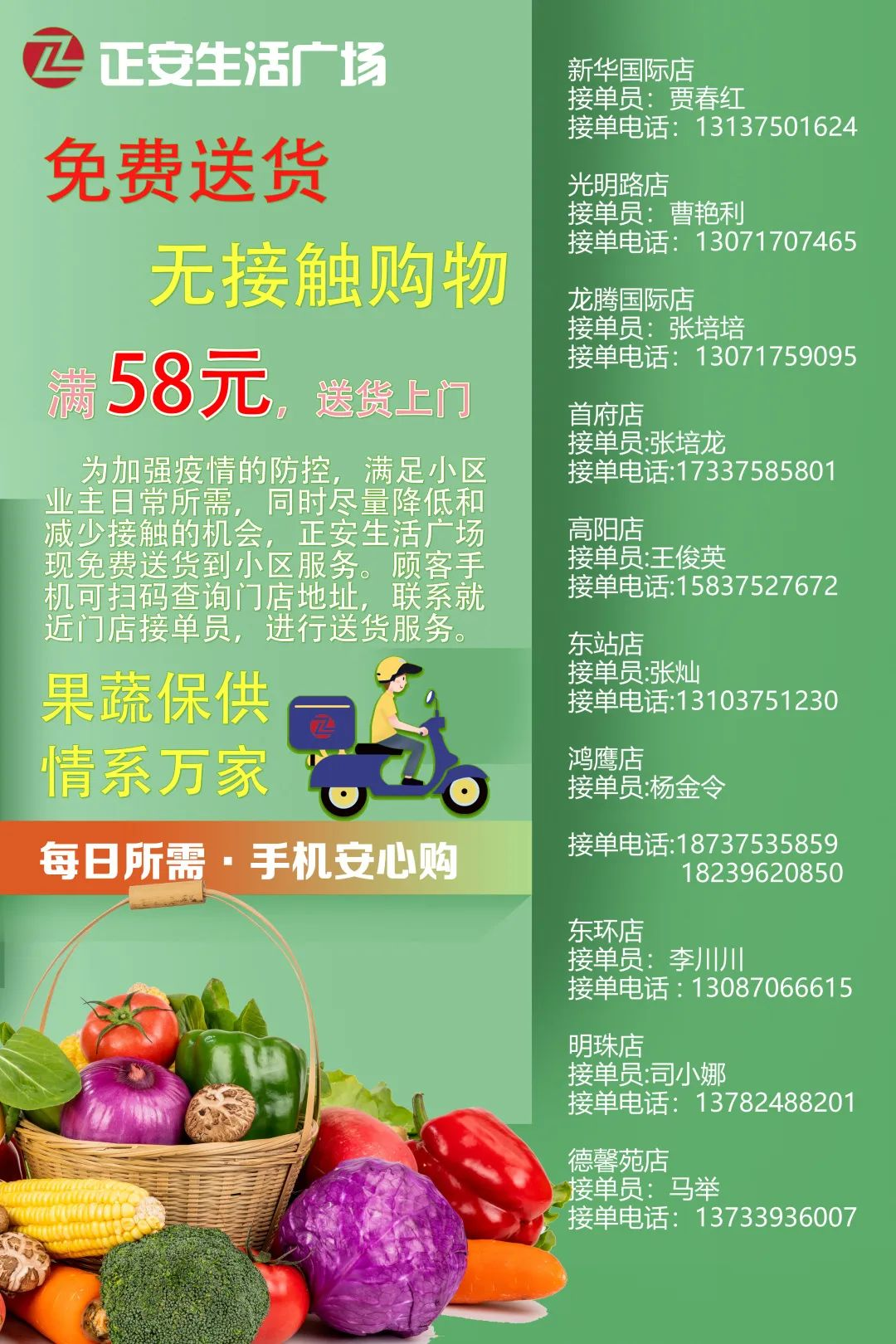 圖片5.png 圖片5.png