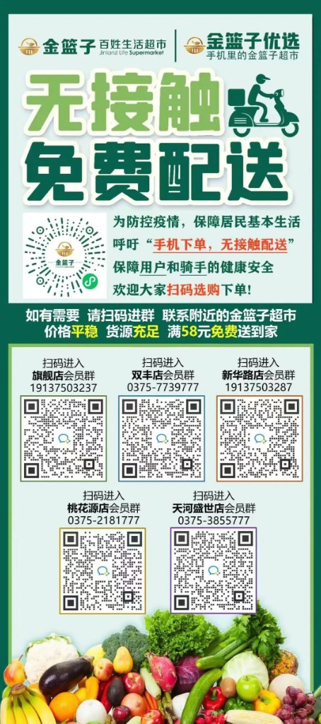 圖片6.png 圖片6.png