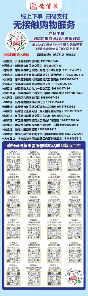 圖片2.png 圖片2.png