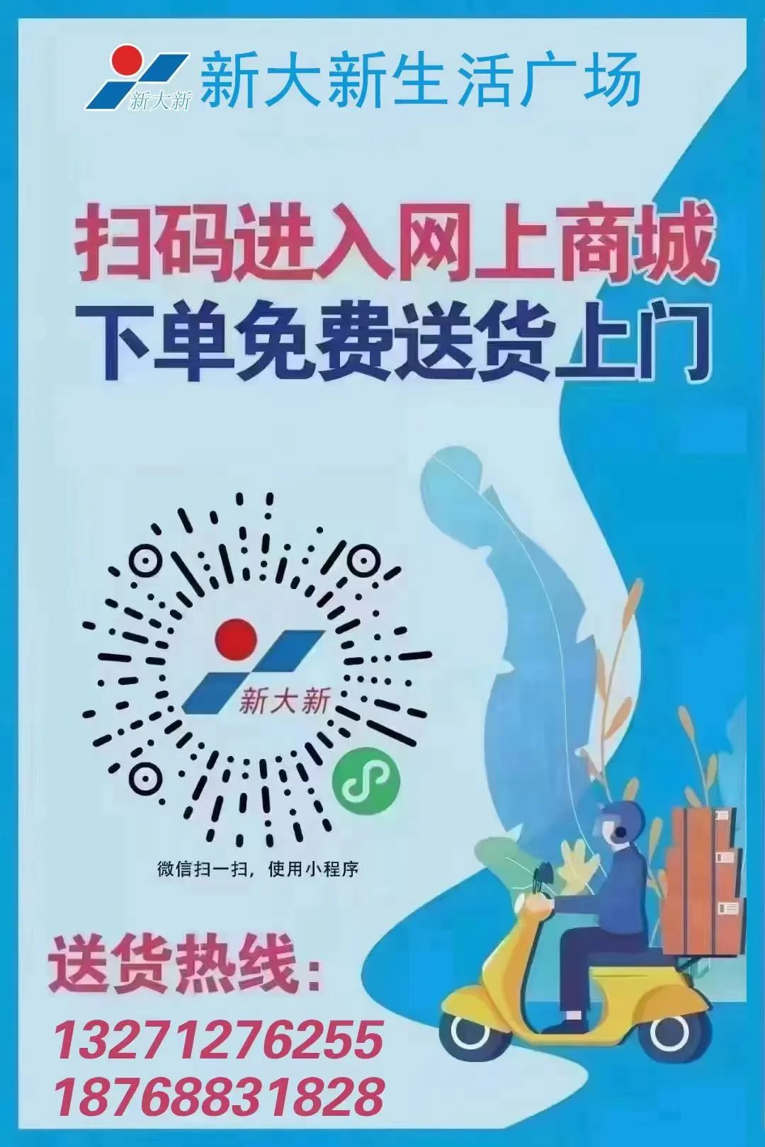 圖片10.png 圖片10.png