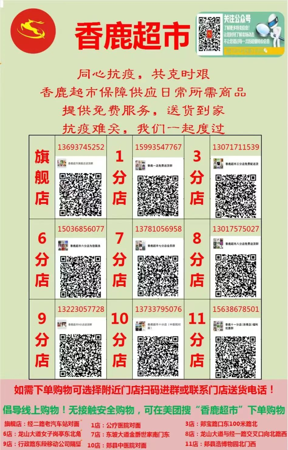 圖片11.png 圖片11.png