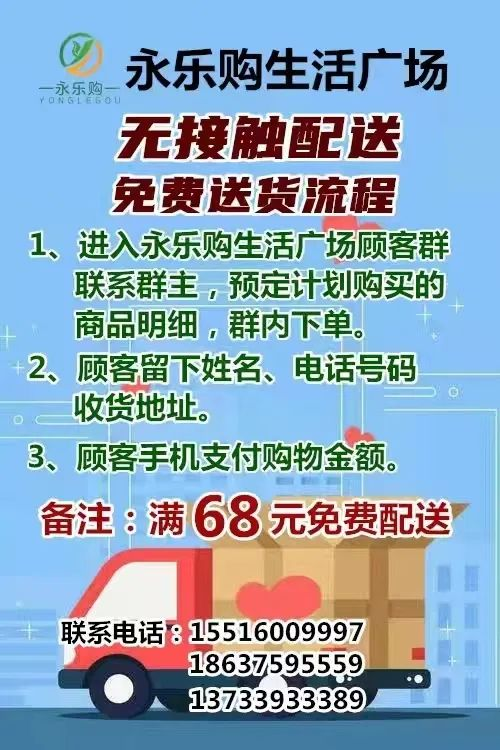 圖片8.png 圖片8.png