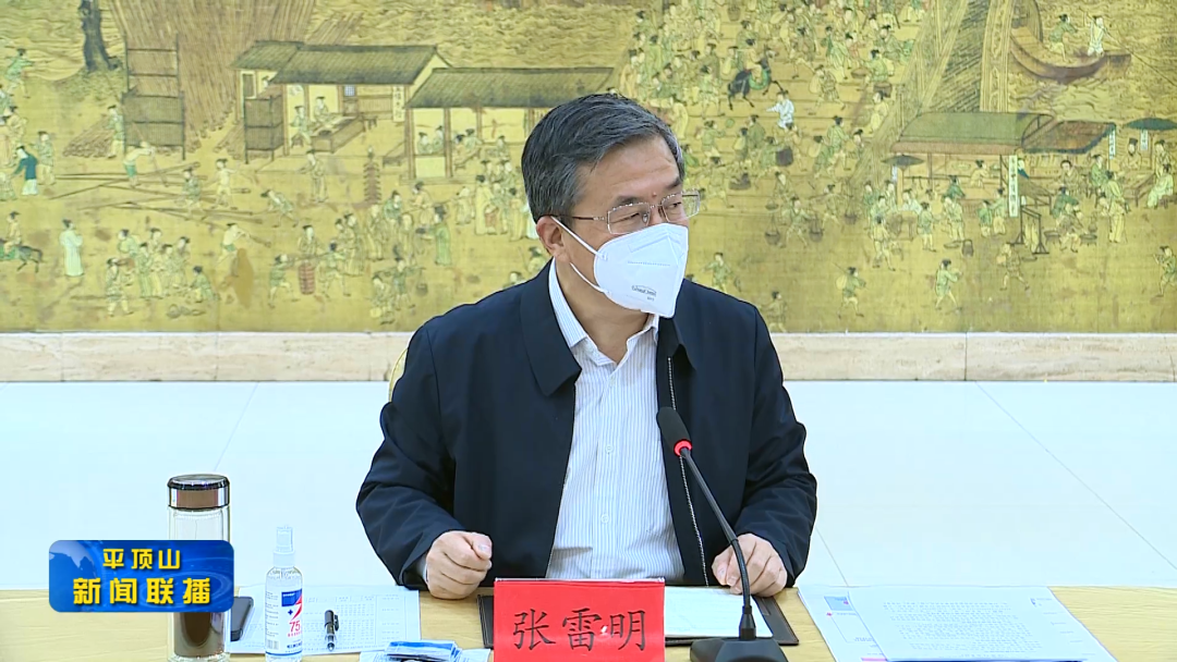 圖片9.png 圖片9.png