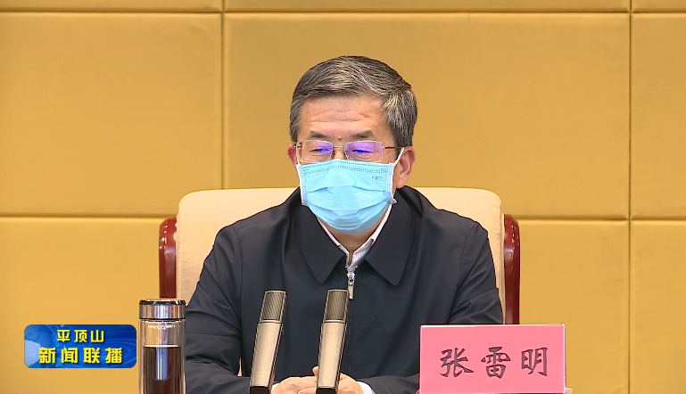 圖片11.png 圖片11.png