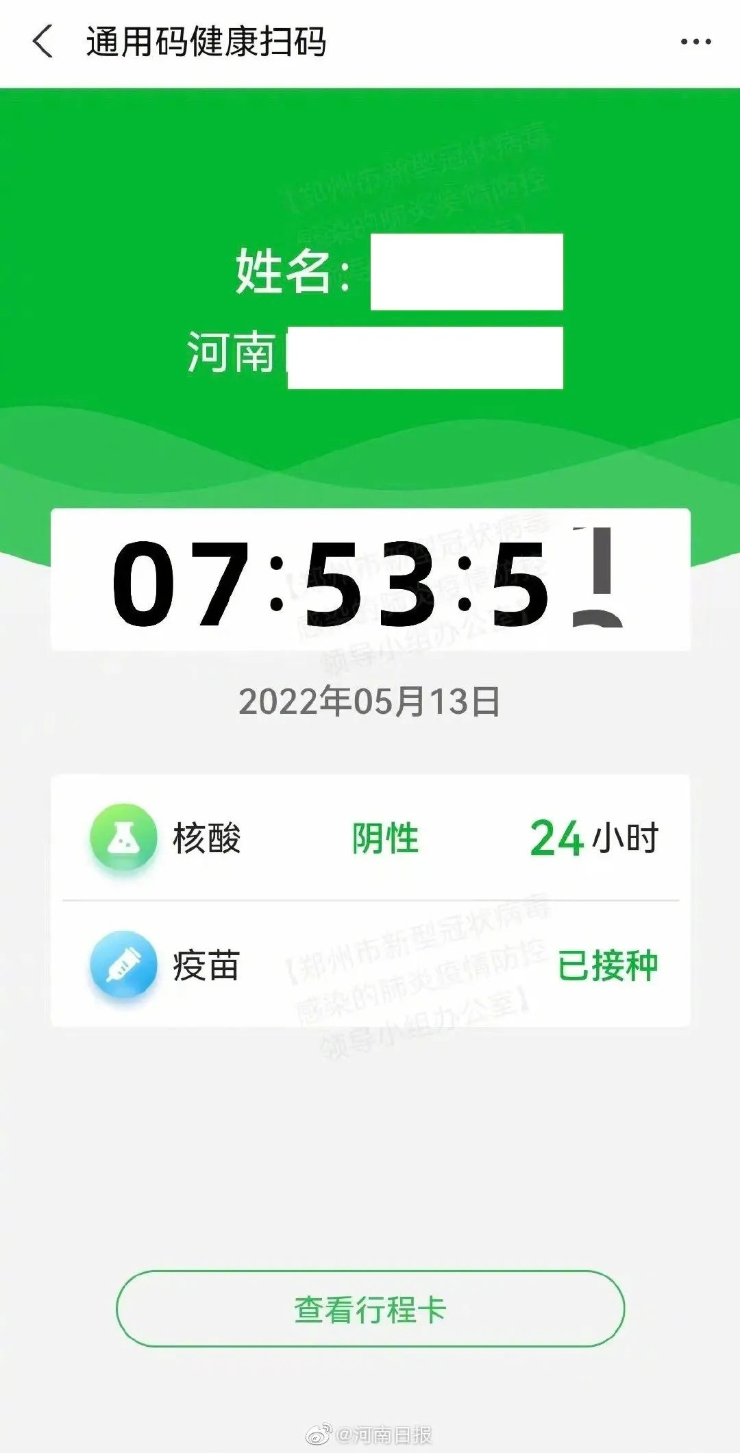 圖片1.png 圖片1.png