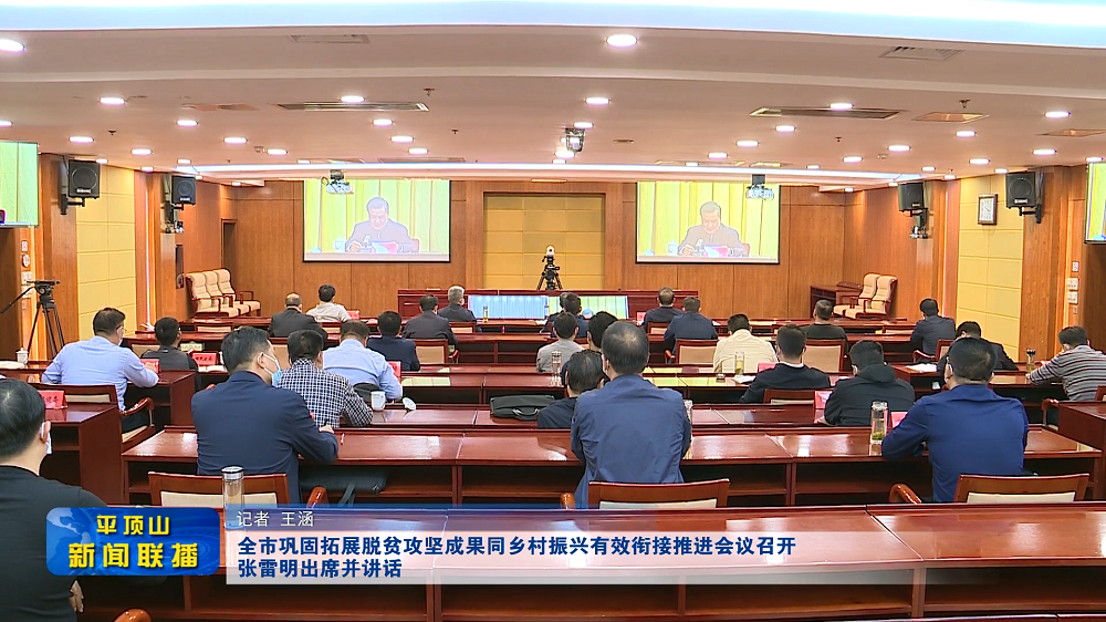 微信截圖_20220513173823.png 微信截圖_20220513173823.png