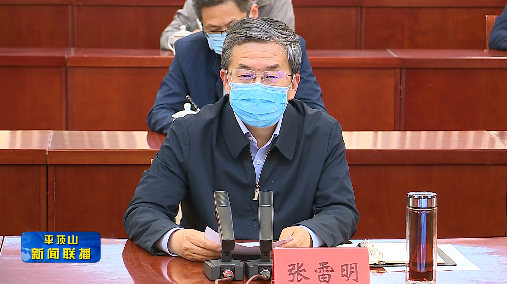 微信截圖_20220513174002.png 微信截圖_20220513174002.png