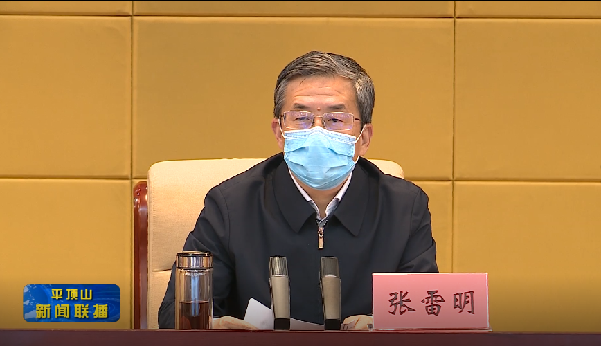 微信截圖_20220514153210.png 微信截圖_20220514153210.png