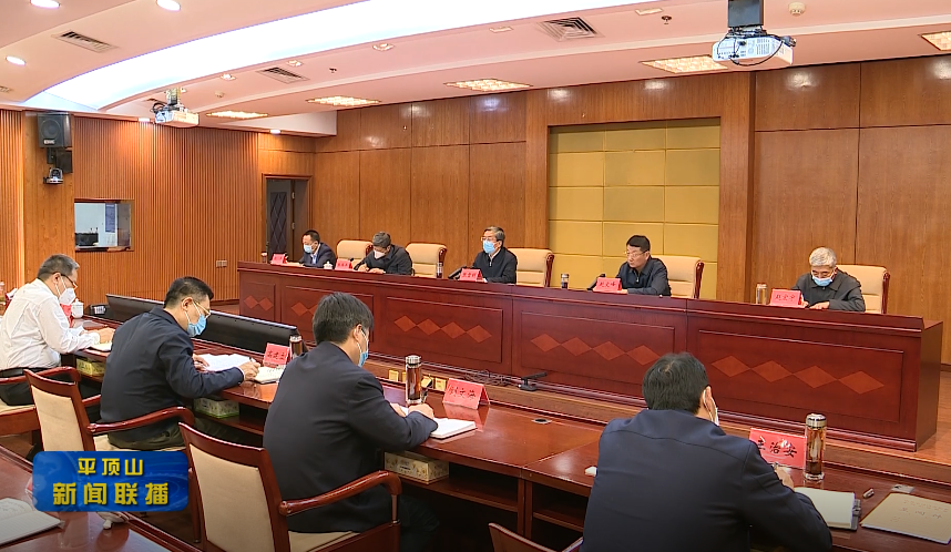 微信截圖_20220514153241.png 微信截圖_20220514153241.png