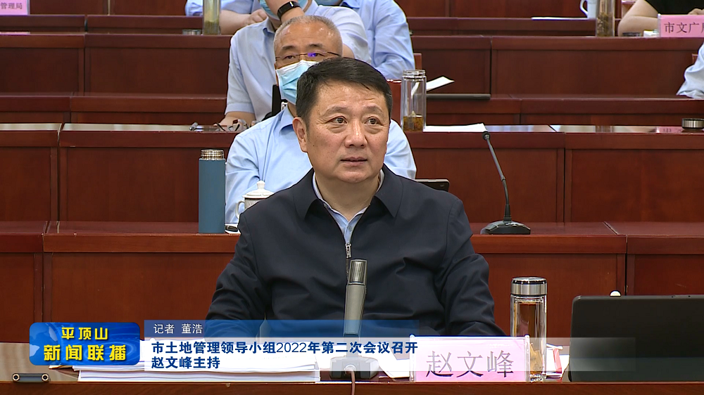 微信截圖_20220521170044.png 微信截圖_20220521170044.png