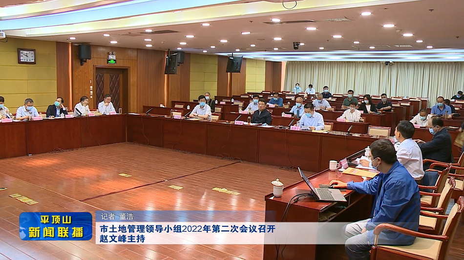 微信截圖_20220521165546.png 微信截圖_20220521165546.png