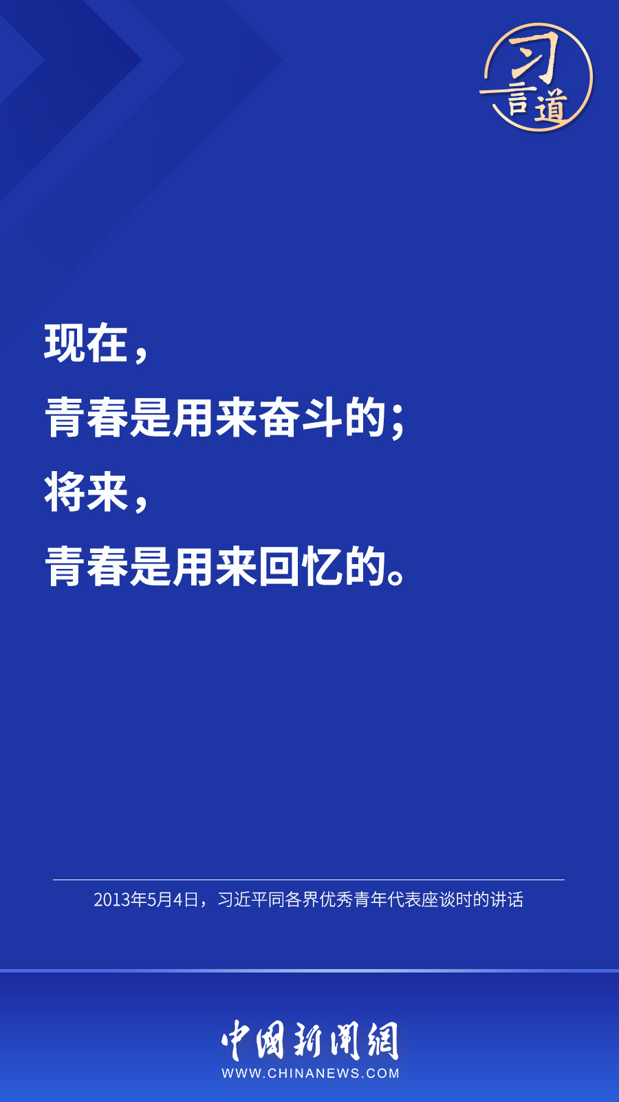 圖片6.png