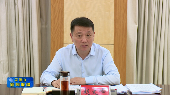 微信截圖_20220602182524.png 微信截圖_20220602182524.png