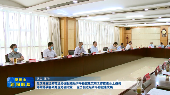 微信截圖_20220602182537.png 微信截圖_20220602182537.png